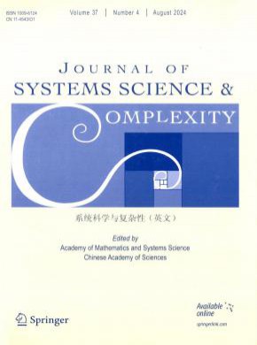 Journal of Systems Science and Complexity杂志